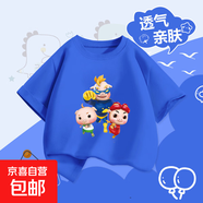 2025年新款豬豬俠兩件裝100%純棉兒童短袖T恤豬豬俠卡通印花圖案 克藍-豬豬俠三人 120