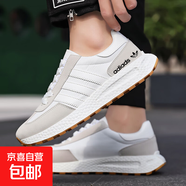 2025新款男鞋休閑運動鞋潮流百搭網(wǎng)面鞋輕便透氣學生飛織潮鞋跑鞋 AD6529白灰 40