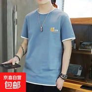 男士短袖t恤男生衣服帥氣潮流百搭韓版寬松夏季上衣半袖男裝體恤 藍色024 2XL 建議130-155斤