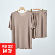 冰絲睡衣男女情侶夏季新款涼感薄款清涼短褲短袖家居服套裝 男款【卡其色】裸感親膚 4XL （男165-185斤）