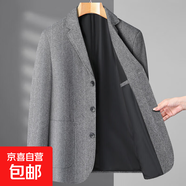 中老年西服男士毛呢外套秋冬高檔商務(wù)爸爸男裝上衣三?？坌蓍e西裝 灰色 GF20318/888 3XL 【160-175斤】