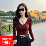 純欲風(fēng)正肩V領(lǐng)長袖T恤女2025秋冬季新款內(nèi)搭洋氣德絨磨毛顯瘦上衣 994紅色 XL 【建議110-120斤】