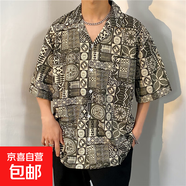 骷髏花卉大碼老炮短袖古巴領(lǐng)港風(fēng)花襯衫日系復(fù)古男女泰國(guó)夏威夷潮 1333墨綠色 3XL