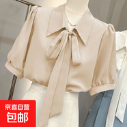蝴蝶結(jié)系帶白色短袖襯衫女夏2025設(shè)計(jì)感小眾職業(yè)通勤正裝雪紡上衣 9159杏色【高品質(zhì)】雪紡 微透 M 【96-110】斤