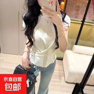 不規則圓領(lǐng)短袖針織衫女夏季新款時(shí)尚洋氣設計感收腰短款上衣BYNT 白色 S