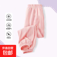 2025新款運(yùn)動(dòng)休閑褲夏季打底長(zhǎng)褲男女童薄款冰絲褲中大童防蚊褲子 771-粉色 120