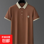 polo衫男短袖翻領(lǐng)2025年夏季新款高端男士t恤商務(wù)休閑半袖體恤衫 橘紅色 【作文Y124】 L