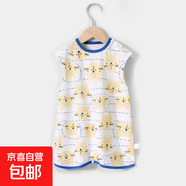 【清倉】寶寶春夏季衣服男寶女寶春夏連體衣上衣褲子斷碼清倉 呆呆貓（無袖睡袍） 73cm 推薦身高66-72cm