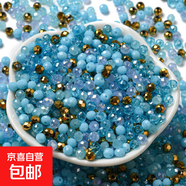 新品4/6/8/10mm切面扁珠玻璃珠DIY飾品配件混色車(chē)輪珠60g/包 混色7 4mm