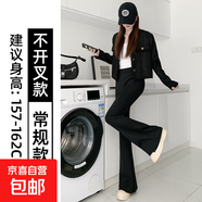 黑色喇叭褲女春秋2025新款高腰顯瘦小個子開叉修身西裝馬蹄微喇褲 不開叉黑色【常規(guī)款】 XL 適合【115-125斤】