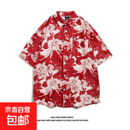 【巴洛克痞帥】泰國(guó)港風(fēng)襯衫外套夏季男士短袖沙灘海邊度假冰絲 紅色3105 L