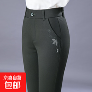 8138休閑褲春季2023新款鉛筆褲中年女褲繡花長(cháng)褲子百搭春秋 綠色 31