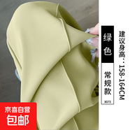 窄版闊腿褲女夏季薄款2025新款高腰垂感直筒小個(gè)子休閑黑色西裝褲 綠色【常規款】 XL 適合121-130斤