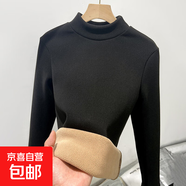 內搭半高領(lǐng)修身針織衫打底衫加絨保暖上衣秋冬小高領(lǐng)女裝長(cháng)袖 黑色 XXL 適合130到150斤
