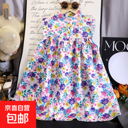 【女童夏季裙子】女童裙子ins風(fēng) H-D5襯衫裙紫色 120