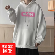 韓版潮流長(zhǎng)袖衛(wèi)衣連帽男裝秋冬季個(gè)性字母印花百搭外套2024新款潮 白色 M