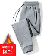 【耐磨耐臟】男人干活穿工作服勞保口袋拉鏈寬松休閑褲男運(yùn)動(dòng)褲 束腳淺灰色【加絨款】 XL 建議110-125斤
