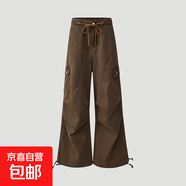 美拉德復(fù)古風(fēng)高街口袋工裝寬松系帶抽繩百搭休閑闊腿女士牛仔褲 深棕色 L