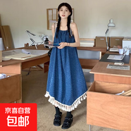 減齡氣質(zhì)中長(cháng)款流蘇牛仔連衣裙女夏季新款大碼收腹顯瘦背帶裙 藍色中長(cháng)款度假牛仔連衣裙單件 XL