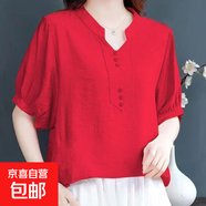 中國(guó)風(fēng)棉麻襯衫女短袖夏裝寬松遮肚小衫新中式高端純色上衣打底衫 M24-紅色 4XL 【建議145-160斤】