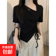 多巴胺純欲兔子印花掛脖鏤空綁帶上衣甜辣妹修身短款緊身短袖T恤 R713黑色 L