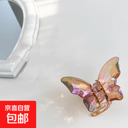 潮流亞克力夢(mèng)幻蝴蝶結水晶抓夾批發(fā)韓國后腦勺彩色抓夾抖音爆賣(mài) 【粉色】亞克力夢(mèng)幻蝴蝶結抓夾