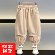 兒童春秋季新款燈芯絨衛褲男女童貼布小熊外穿褲寶寶休閑寬松褲88 燈芯絨衛褲-米黃色 110 碼（建議身高100-110cm）