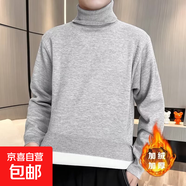 一體絨高領(lǐng)毛衣男2025新款韓版多色基礎(chǔ)款針織上衣 淺灰色 L