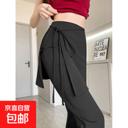辣妹假兩件屁簾高腰微喇叭褲子夏季顯瘦垂感休閑馬蹄褲拖地長褲女 黑色 L