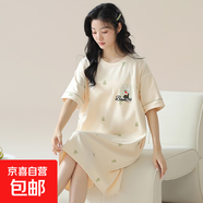 睡裙女夏季短袖休閑家居服2025新款長(zhǎng)款連衣裙少女士條紋夏天睡衣 A11825 2XL