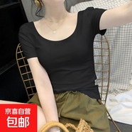 【都市麗人制造商】短袖T恤女低領(lǐng)U領(lǐng)打底純棉大領(lǐng)口百搭上衣 黑色露背【純棉款】 2XL 【120斤-135斤】