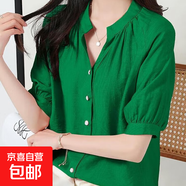衣純?nèi)A菲女裝 夏季輕奢短袖寬松上衣洋氣甜美純色百搭短袖襯衣 6202綠色 4XL