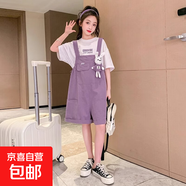 女童背帶褲套裝夏款新品短袖短褲兩件套兒童夏天紫色褲子大童夏裝 紫色套裝 130