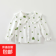 純棉女童襯衫寶寶長(cháng)袖春秋2025新款兒童碎花襯衣洋氣小女孩打底衣 綠愛(ài)心 100
