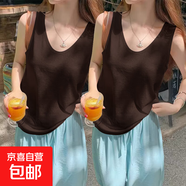 夏季新款百搭雪花棉打底衫冰絲涼感吊帶背心女內搭寬松休閑上衣服 K26-深咖色+深咖色 2XL 建議130-140斤