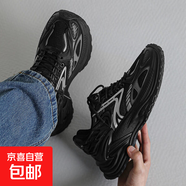 美津濃同款金屬感老爹鞋網(wǎng)面羽毛球鞋百塔休閑運動(dòng)男鞋跑步鞋X99 黑色 43