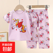 兒童短袖套裝純棉夏季寶寶男童家居服衣服女童睡衣服裝童裝 BC10 100