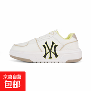 【ML學(xué)長鞋同款】經(jīng)典百搭小白鞋情侶厚底增高板鞋學(xué)院風(fēng)潮鞋 學(xué)長板鞋白黃 42