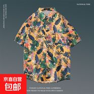 日系ins港風(fēng)夏季短袖花襯衫男女復古痞帥夏威夷沙灘情侶寬松襯衣 金色 1132黃 M