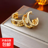 銀針中古圓形花朵流蘇耳環(huán)歐美復(fù)古金屬感耳釘氣質(zhì)輕奢耳飾批發(fā)女 125#銀針-C型