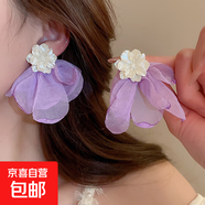 銀針布藝花朵耳環(huán)海邊度假風(fēng)時(shí)尚百搭耳釘個(gè)性氣質(zhì)耳飾送女友禮物 2#銀針-紫色