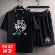 大碼男裝胖子短袖T恤男加肥加大運動(dòng)套裝夏季冰絲五分短褲套裝 聯(lián)豐-TZ1009黑色 5XL -體重 190-210斤