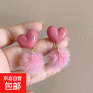奶系玫紅愛心毛絨球無耳洞耳夾少女感秋冬氣質(zhì)時尚925銀釘耳環(huán)飾 奶系愛心毛絨玫紅耳釘