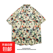 美式古著vintage太陽花夏威夷可愛港風(fēng)寬松休閑男女短袖碎花襯衣 3150 L