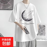 2025夏季短袖t恤男寬松潮流冰絲五分袖學(xué)生男女同款韓版體恤衫-SL 半球白 【單件裝】 3XL 【推薦145-165斤】