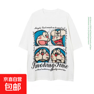 220克純棉哆啦A夢(mèng)短袖t恤男夏潮牌小眾寬松情侶五分袖上衣B701YL 1733哆啦A夢(mèng)#白色 L