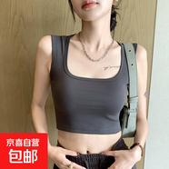 純棉短款吊帶背心女夏季新款內搭遮副乳工字無(wú)袖打底外穿上衣 短款灰 S 適合80-95斤