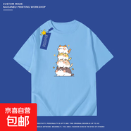 100%純棉短袖t恤男2025夏季寬松半袖學(xué)生情侶裝可愛(ài)貓咪印花體恤 天藍(lán)色-四只小貓 M