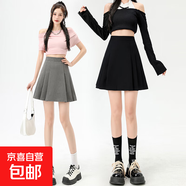 學(xué)院風(fēng)灰色百褶裙韓版西裝高腰甜美夏季短裙經(jīng)典2025最新款流行 灰色 L