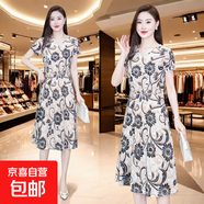千鵝湖連衣裙女2025夏季新款冰絲中長(cháng)裙大碼寬松顯瘦印花連衣裙媽 2506 裙子 減齡-米色花 4XL 建議【130-140斤】